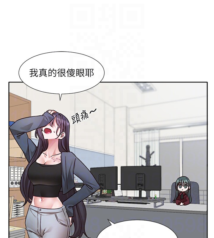 社团学姊 最终话-白佳贞&陈钰琳 要不要和我共组家庭?♥ - 第85.jpg页