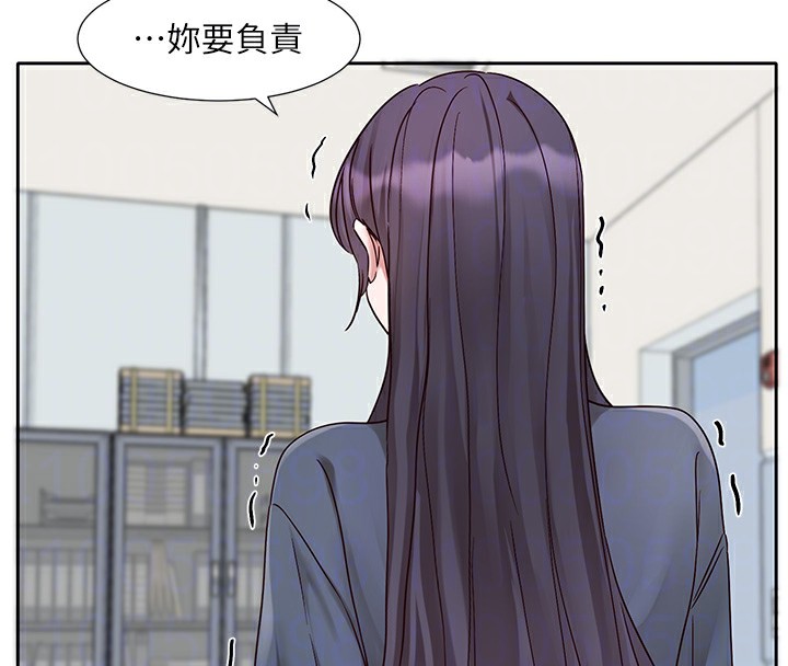 社团学姊 最终话-白佳贞&陈钰琳 要不要和我共组家庭?♥ - 第88.jpg页