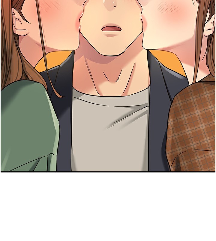 第128话-村子没有男人的原因 - 第54.jpg页