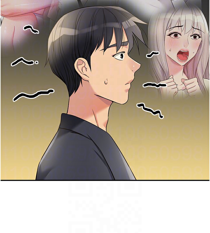 第128话-村子没有男人的原因 - 第61.jpg页