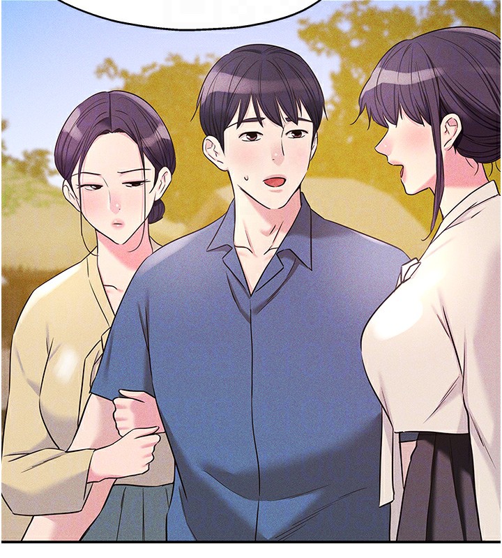 第128话-村子没有男人的原因 - 第106.jpg页