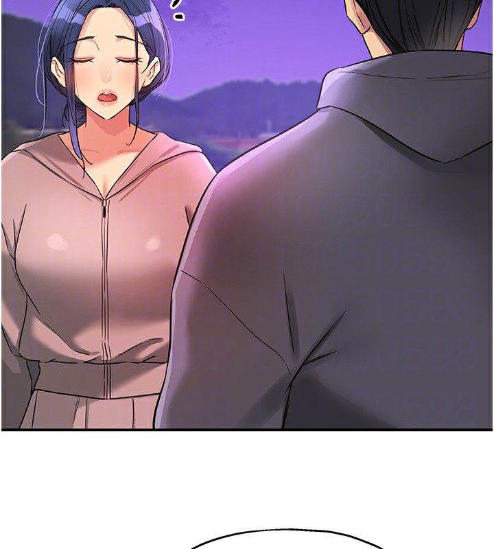 第128话-村子没有男人的原因 - 第121.jpg页