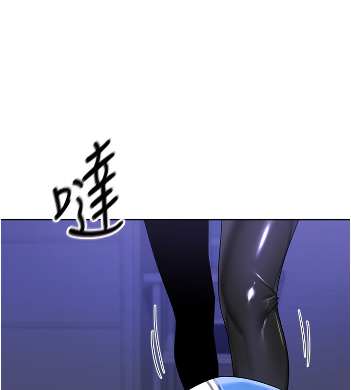 第20话-人妻準备的丰盛大餐 - 第18.jpg页