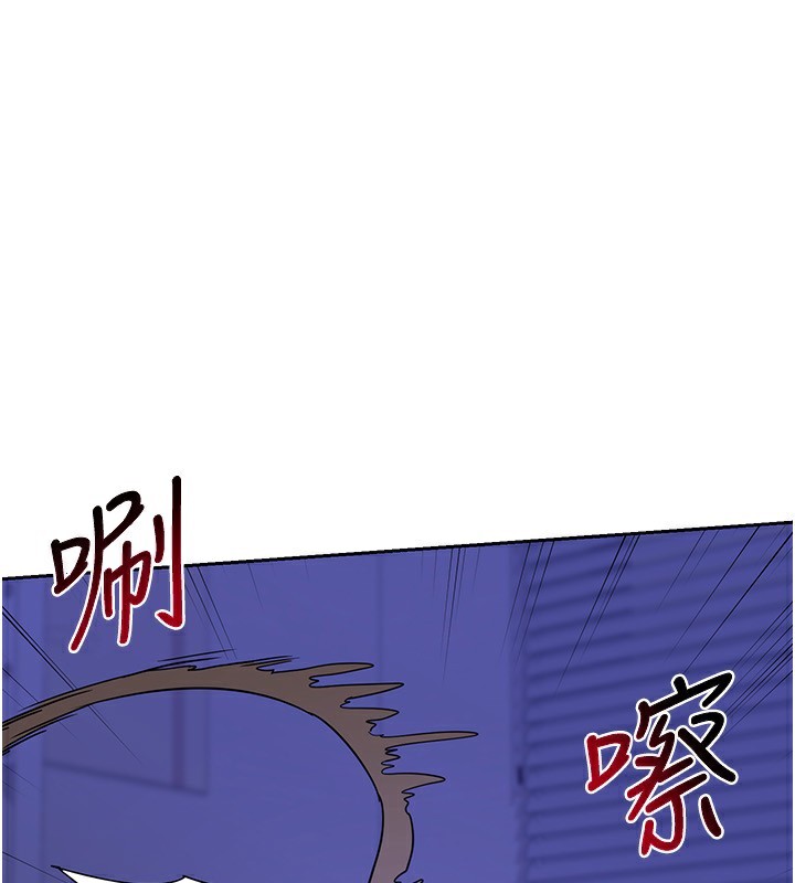 第20话-人妻準备的丰盛大餐 - 第49.jpg页