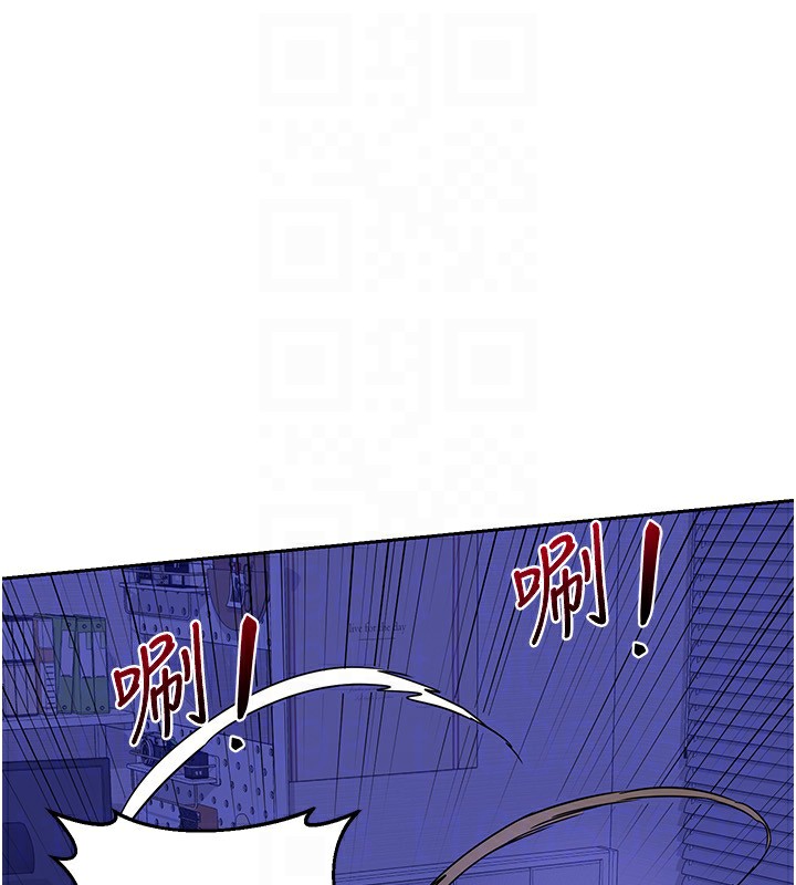 第20话-人妻準备的丰盛大餐 - 第52.jpg页