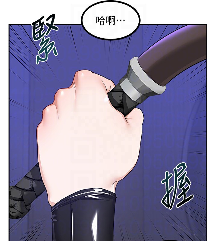 第20话-人妻準备的丰盛大餐 - 第75.jpg页