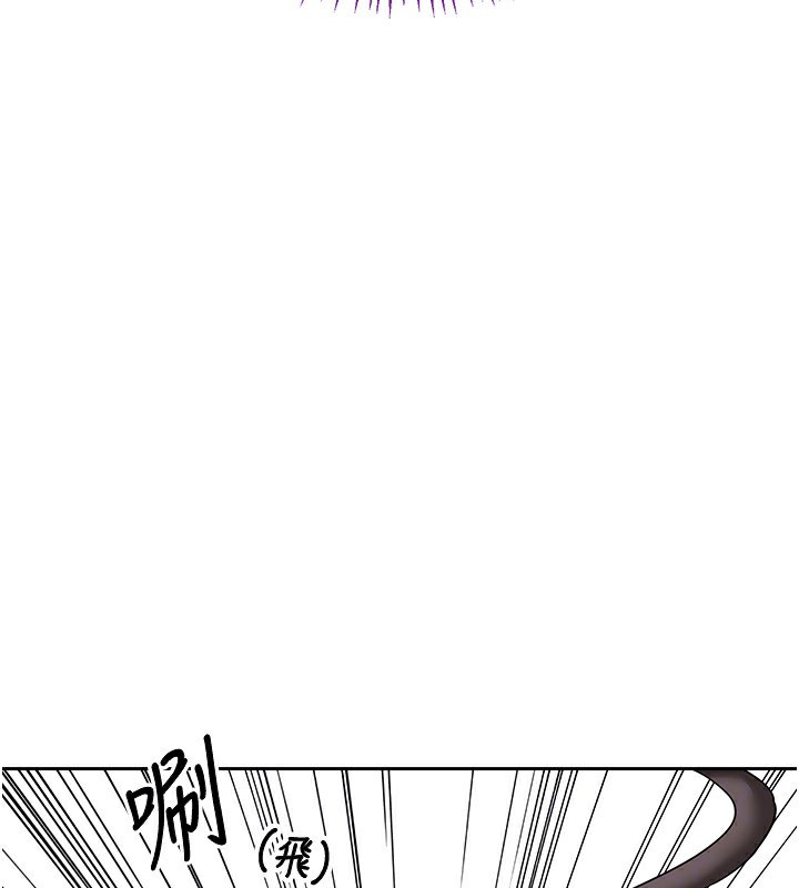 第20话-人妻準备的丰盛大餐 - 第79.jpg页
