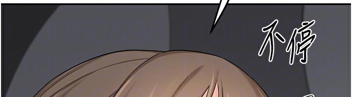 第20话-人妻準备的丰盛大餐 - 第138.jpg页