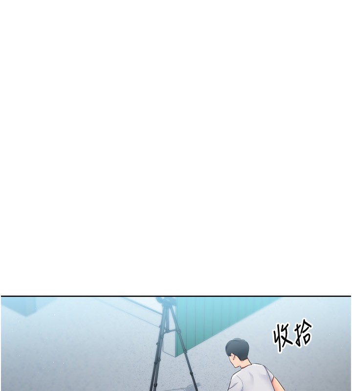 第47话-[紧急任务]安慰人妻 - 第59.jpg页
