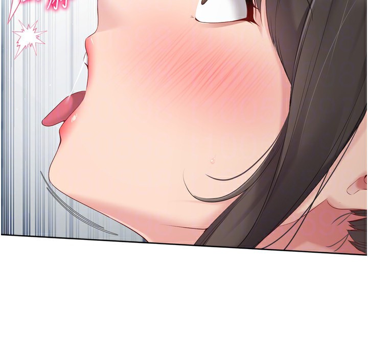 第47话-[紧急任务]安慰人妻 - 第145.jpg页