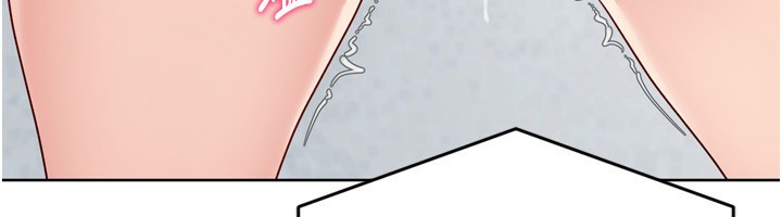 第47话-[紧急任务]安慰人妻 - 第151.jpg页