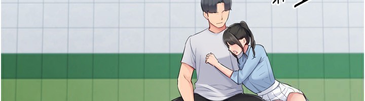 第47话-[紧急任务]安慰人妻 - 第163.jpg页