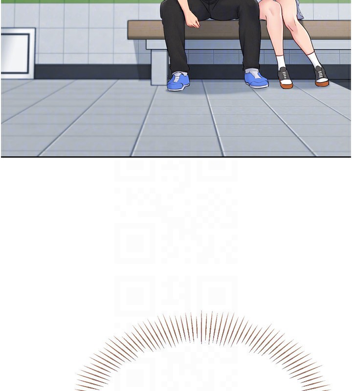 第47话-[紧急任务]安慰人妻 - 第164.jpg页