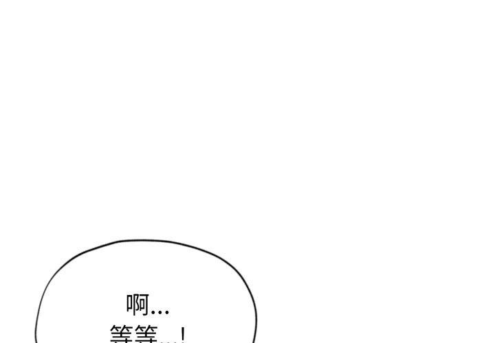 第15话 - 第1.jpg页