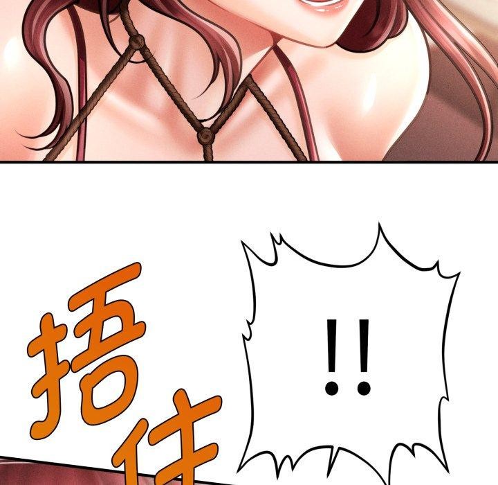 第15话 - 第24.jpg页