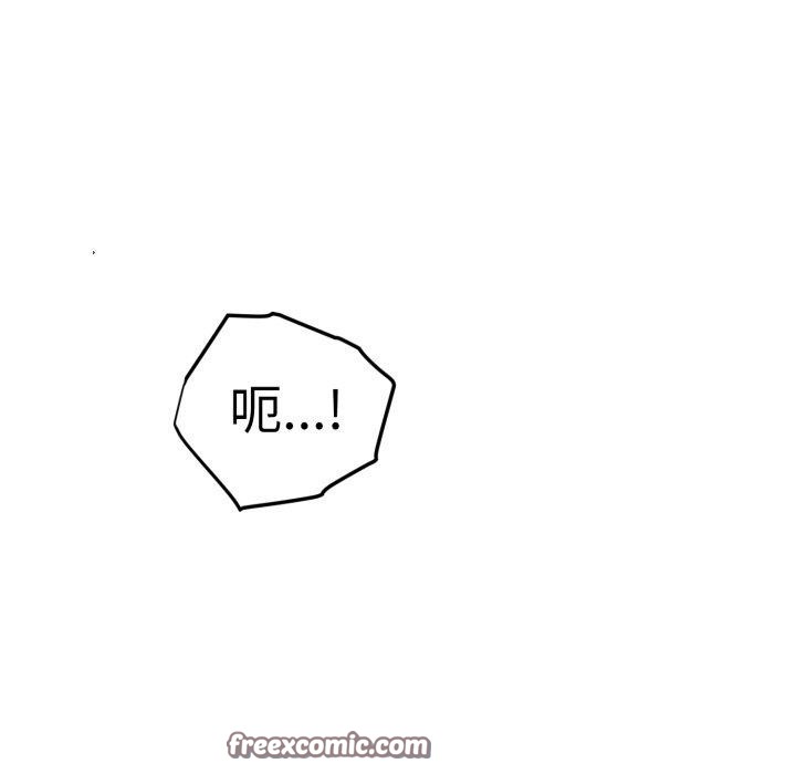 第15话 - 第56.jpg页