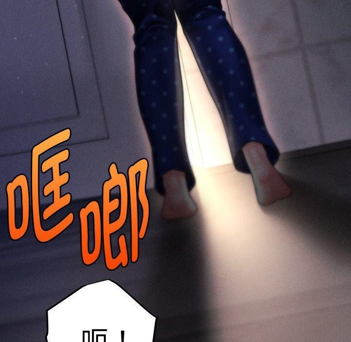 第15话 - 第60.jpg页