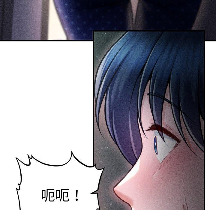 第15话 - 第65.jpg页
