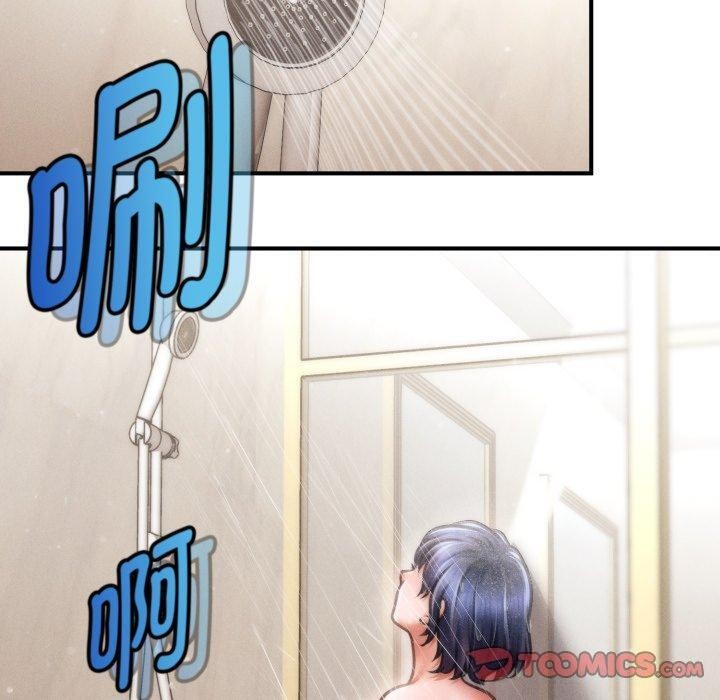 第15话 - 第100.jpg页