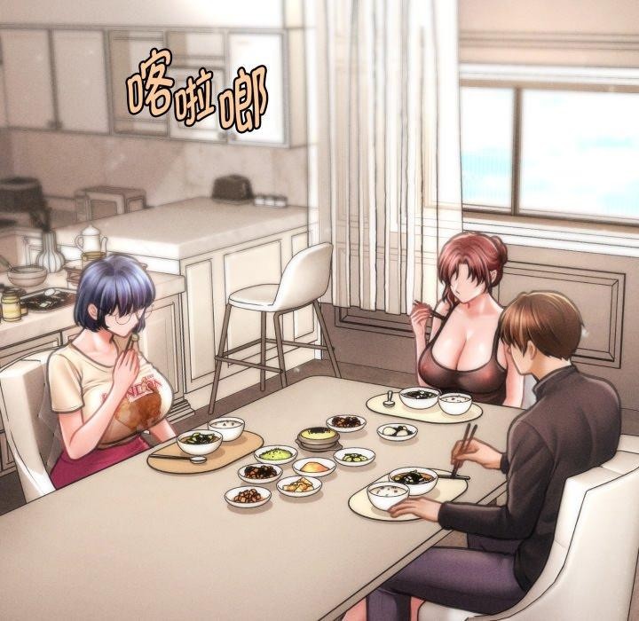 第15话 - 第142.jpg页