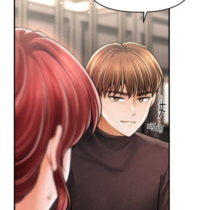 第15话 - 第162.jpg页