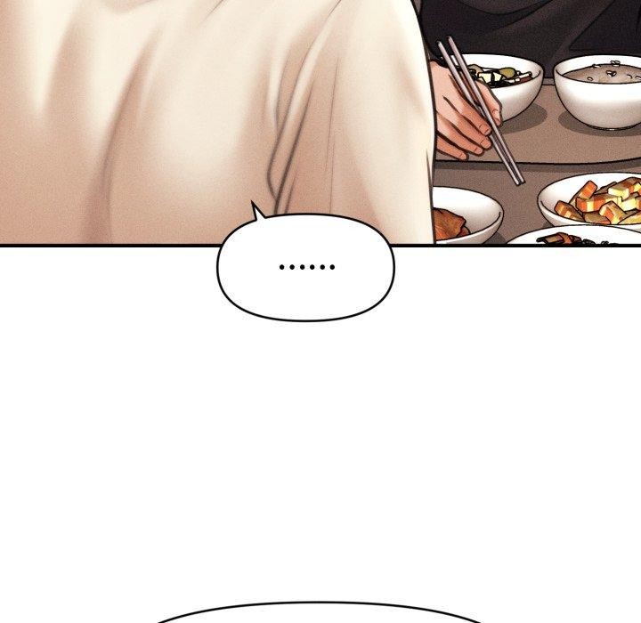 第15话 - 第169.jpg页