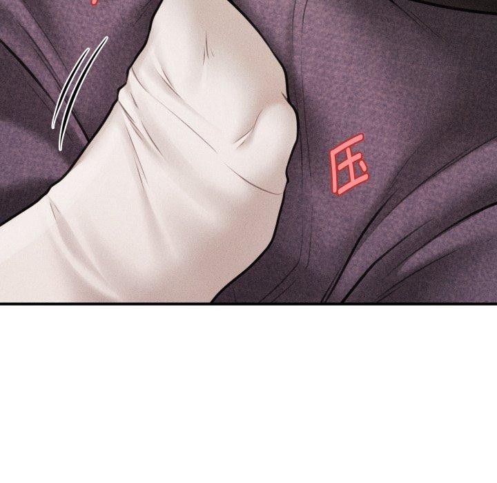第15话 - 第178.jpg页
