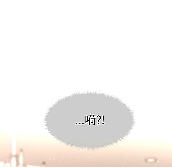 第15话 - 第179.jpg页