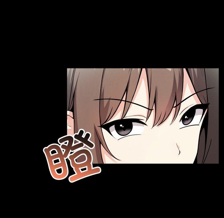 第18话 - 第18.jpg页