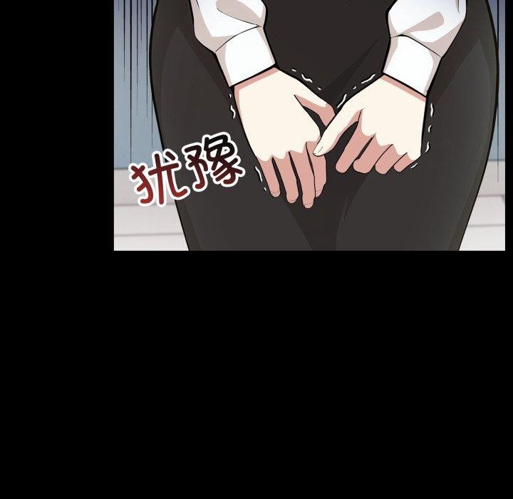 第18话 - 第27.jpg页