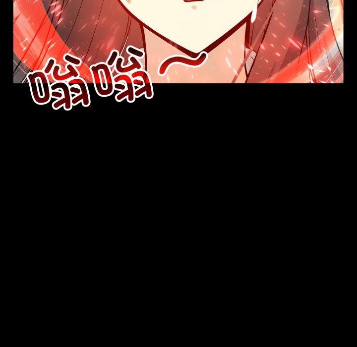 第18话 - 第106.jpg页