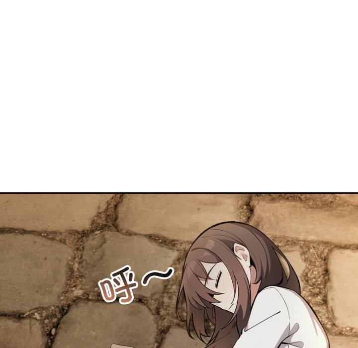 第18话 - 第134.jpg页