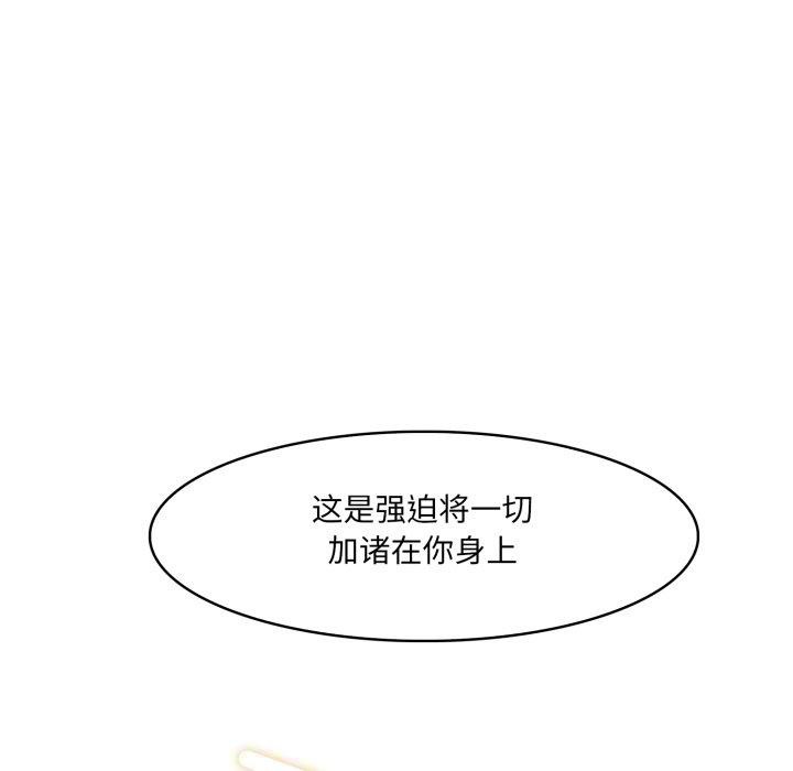 第18话 - 第158.jpg页