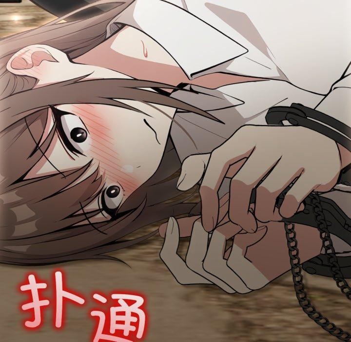 第18话 - 第181.jpg页