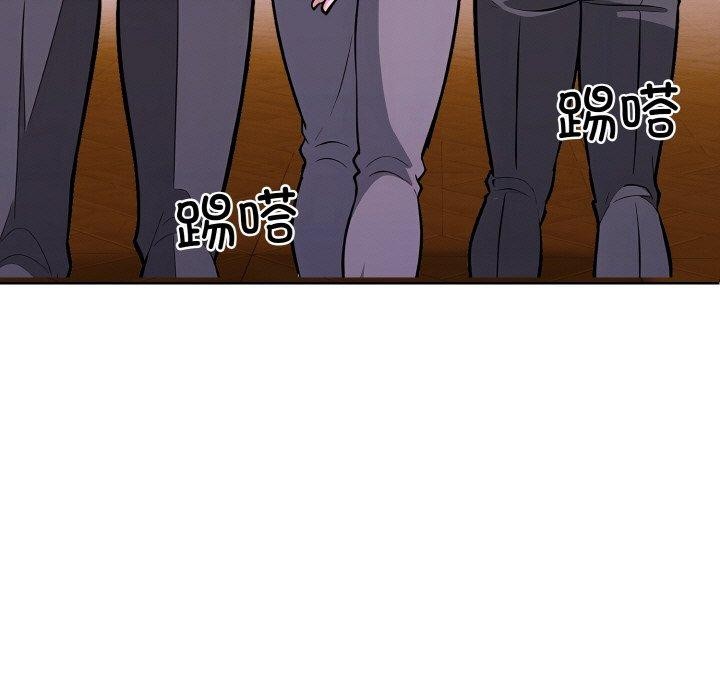 第二季 第39话 - 第7.jpg页