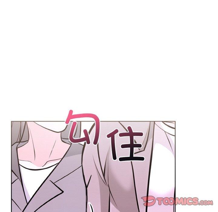 第二季 第39话 - 第21.jpg页