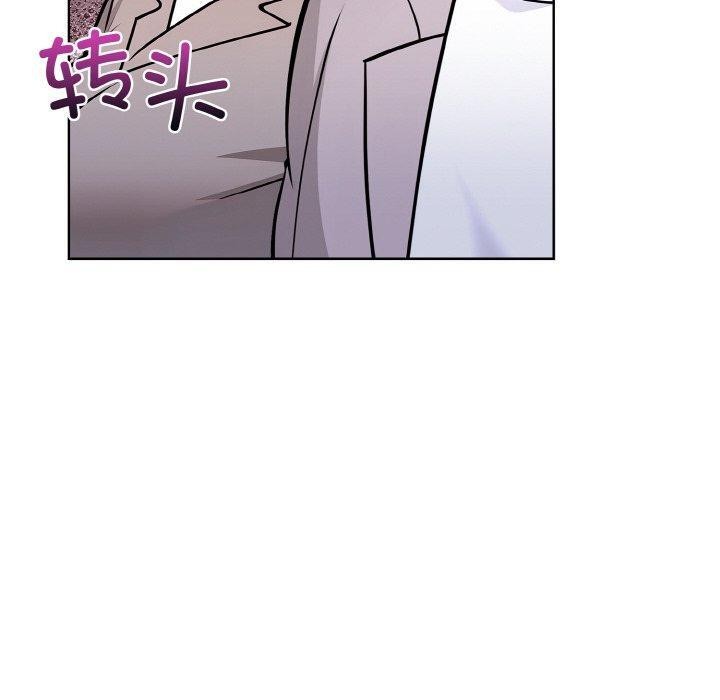 第二季 第39话 - 第30.jpg页