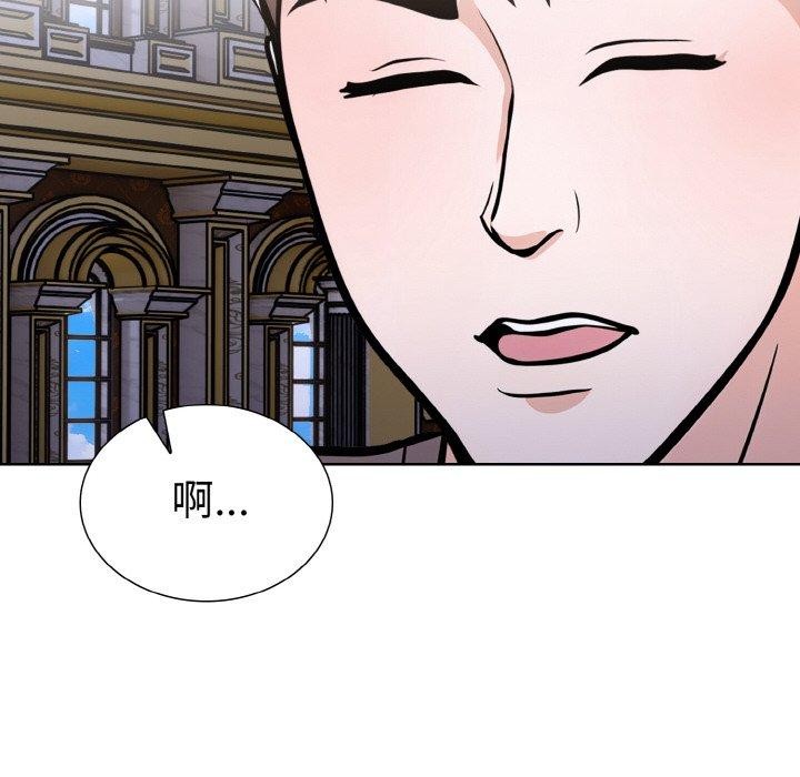 第二季 第39话 - 第35.jpg页