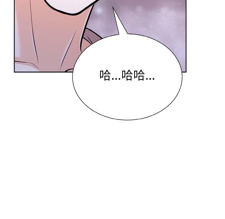 第二季 第39话 - 第47.jpg页