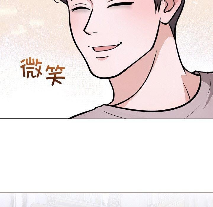 第二季 第39话 - 第60.jpg页