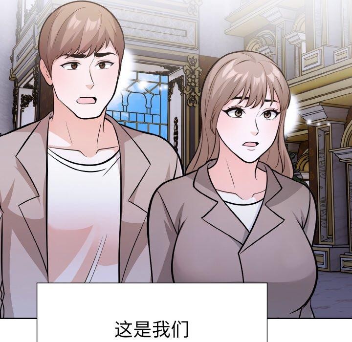 第二季 第39话 - 第61.jpg页