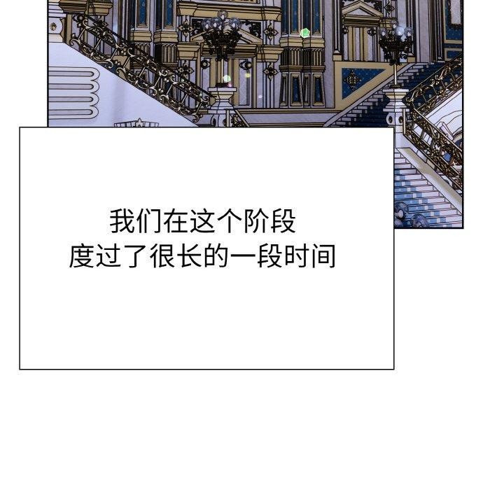 第二季 第39话 - 第68.jpg页