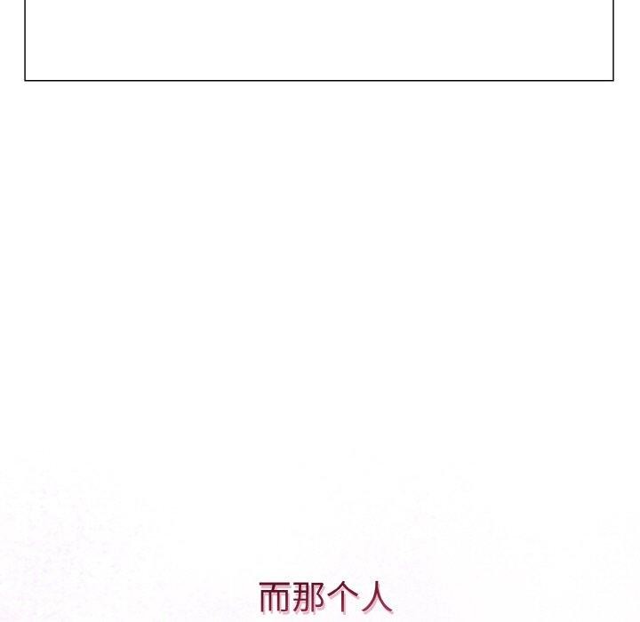 第二季 第39话 - 第76.jpg页
