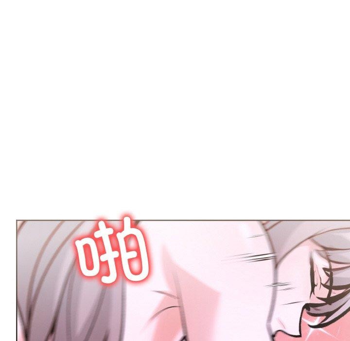 第二季 第39话 - 第95.jpg页