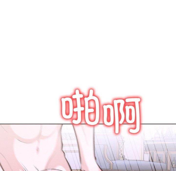 第二季 第39话 - 第97.jpg页