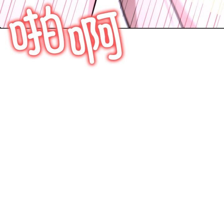 第二季 第39话 - 第104.jpg页