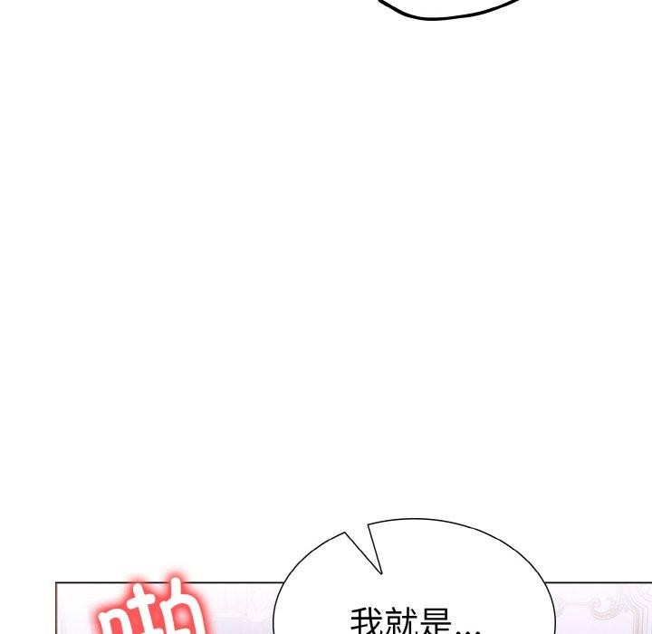 第二季 第39话 - 第113.jpg页