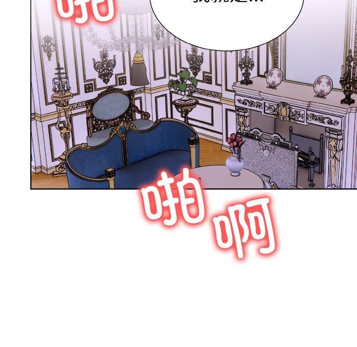 第二季 第39话 - 第114.jpg页