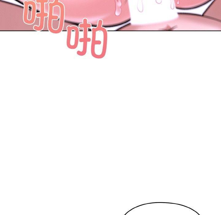 第二季 第39话 - 第120.jpg页