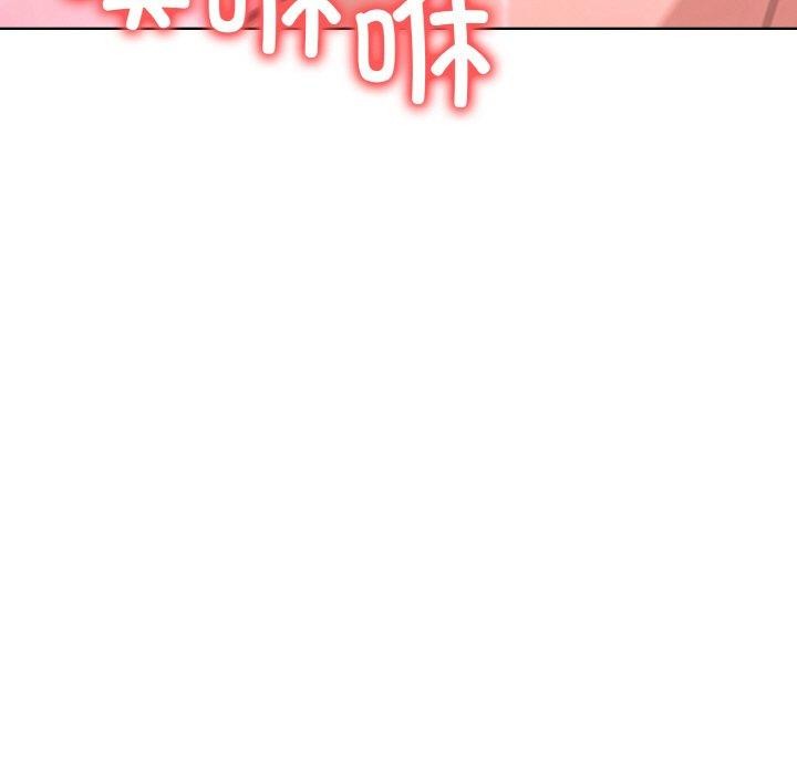 第二季 第39话 - 第134.jpg页